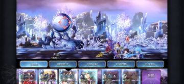 无脸 无貌 突队 希尔 3t 稳定