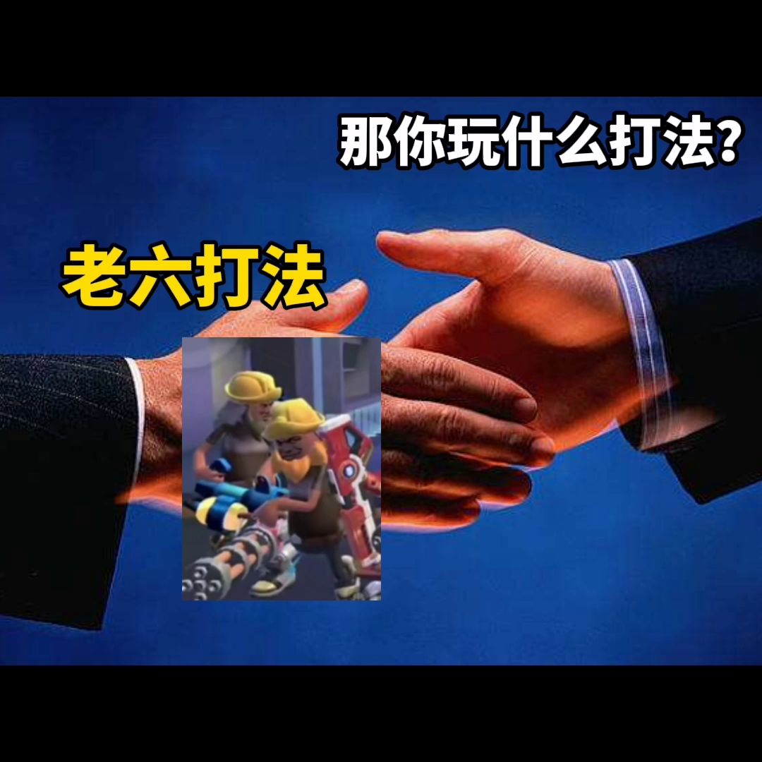 video-2468600