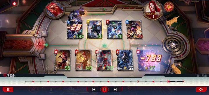 月光骑士极限击杀伊卡瑞斯截图