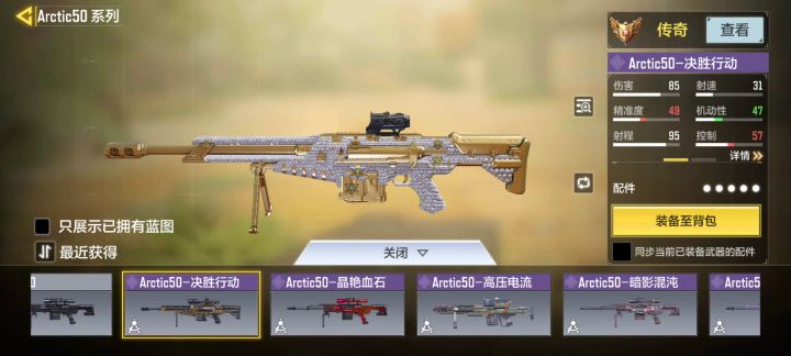 昨天晚上还好好的，怎么现在这么卡（手机是黑4）截图
