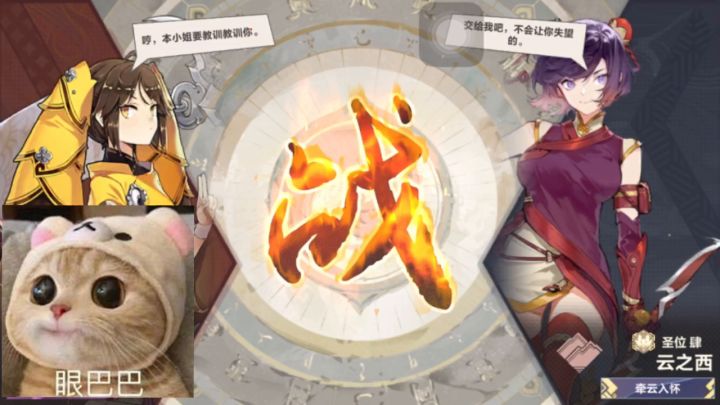 记录一次死里逃生的经历截图