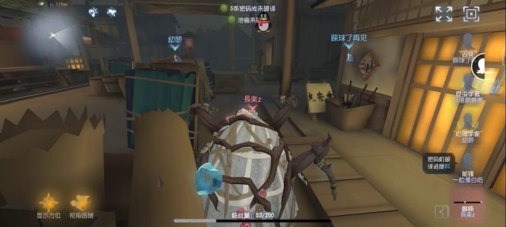 吐了呀,要不是这个搞了我一下,还不至于只能平截图