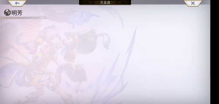 突队4t双子(有手就行) 2截图