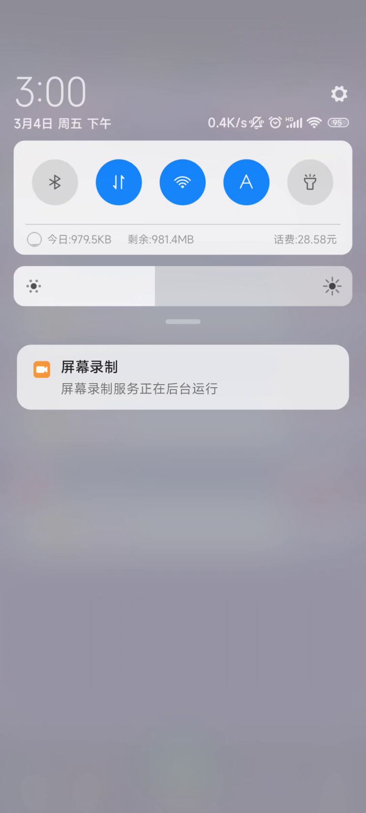 这精品游戏治好了我的眼睛,蚌埠住了!截图