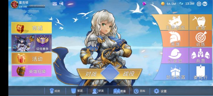 艾柔   阴影双测视频截图