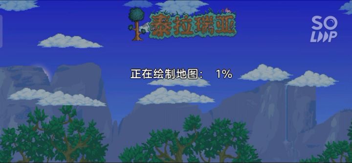 最新版本功能可以无限刷已有物品的简单方法截图