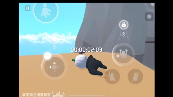 人跌工坊图遗迹探险速通新世界纪录1分07截图
