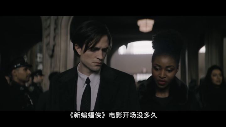 《新蝙蝠侠》电影评测截图