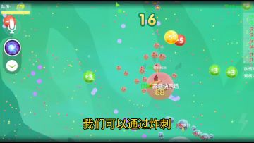 龙抬头抢龙蛋，送你必胜宝典！ 2