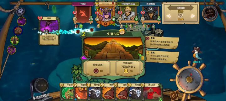 别人抢钱我屯枪,_______截图