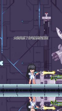 《新月纪元》激光枪重制完成【第514期】