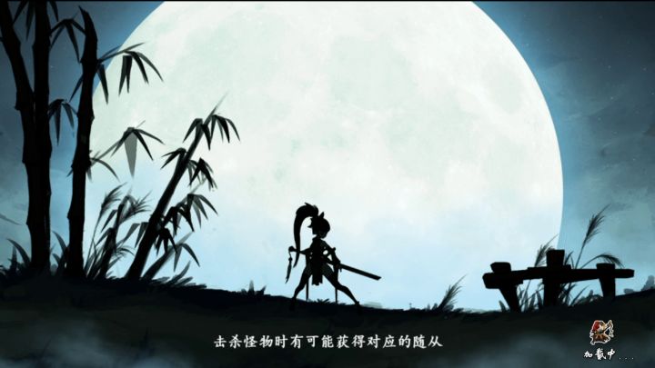 无伤蜥蜴长老截图