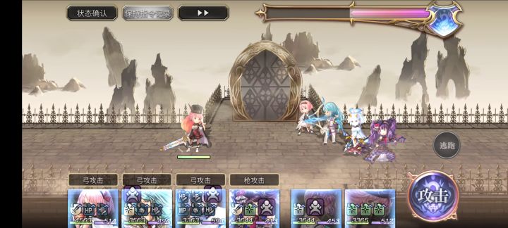【专武】霞诺 专武二战截图