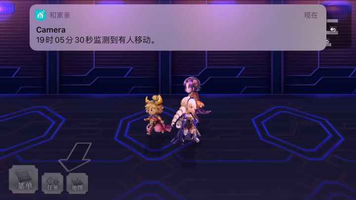 【龙枪拖地（无雪乃/As猫刀版）】截图