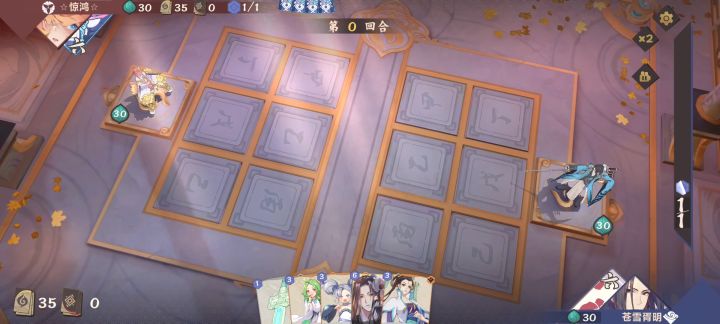 萌新的水之路截图