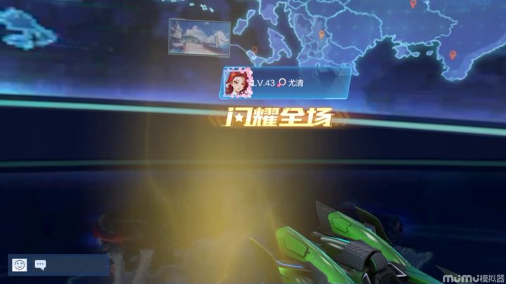 简简单单的排位截图