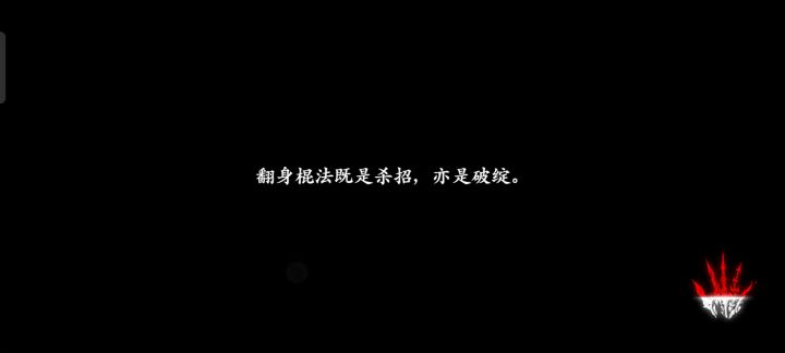 回坑1个月虚空 记录 2桩100e(2.24) 150e(2.28) 300e(3.4) 5截图