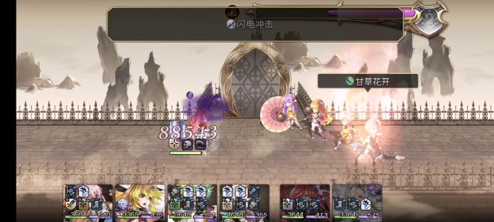 【专武】维亚卡第二战截图
