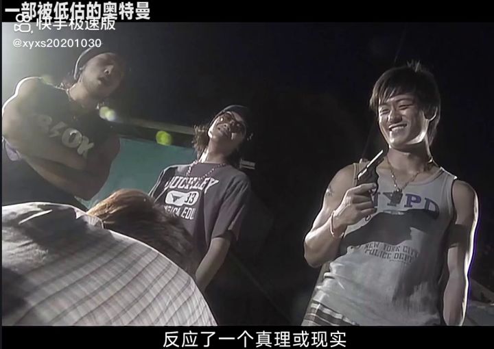 赛文Ⅹ是圆谷公司有史以来拍摄的最优秀的一部作品，它所展示的都是人们的生活日常，非常值得我们去深思截图