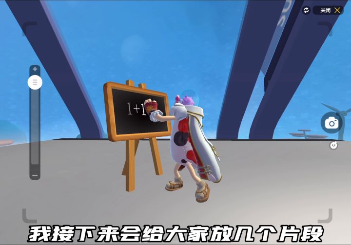 如何防老六偷袭, 能找到最后一幕的老六都怕他!截图