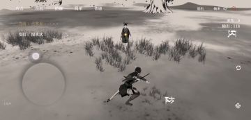 （流）水剑法（8）