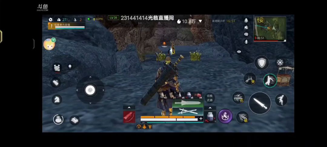新手:冲冲冲 老手:我害怕的不敢动截图