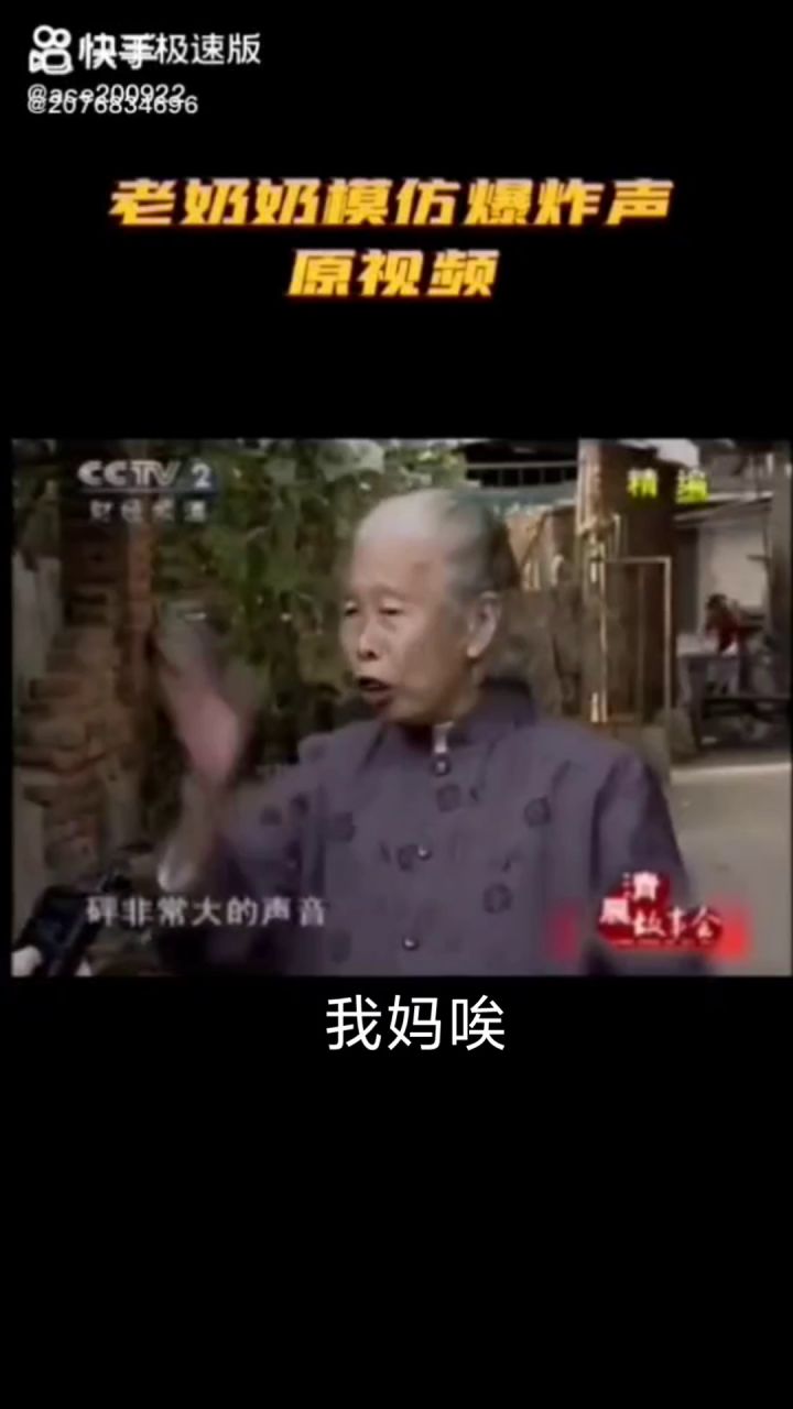逐渐更加鬼畜截图