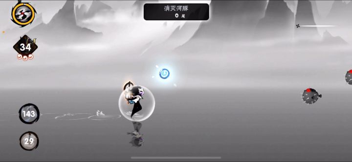 忍三家族团本河豚197截图
