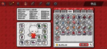 0转森之灵低配站撸死神和德古拉