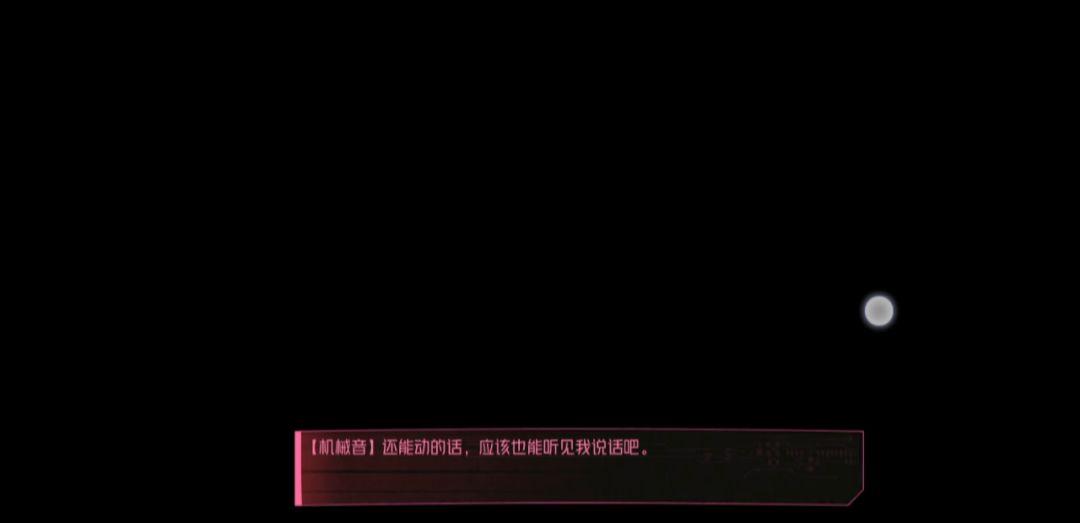 video-2470439