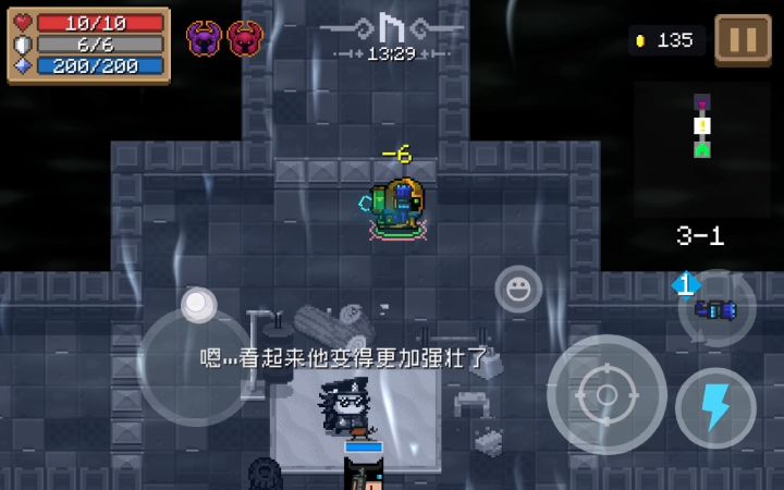 巜毒泡泡泵重铸出蓝火加特林》截图