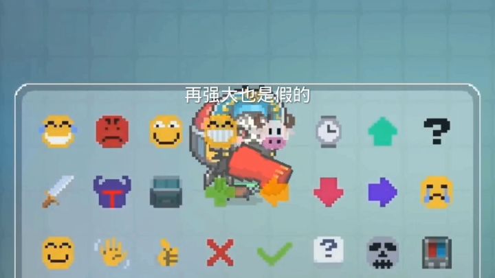 一刀999，遍地是红装🙊截图
