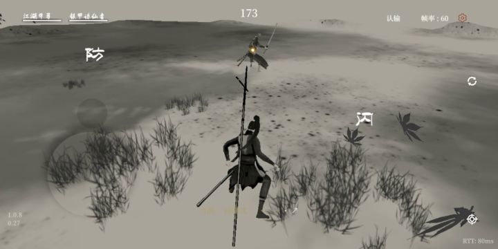 哈哈哈哈哈哈截图