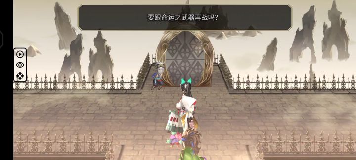【专武】维娅卡第二战截图