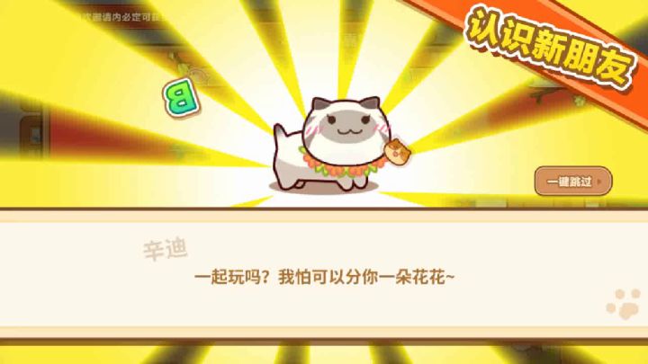 震惊!29抽出奇迹!!截图