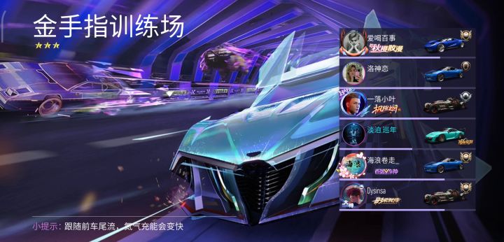 到处都是挂，王者3的排位？？？截图