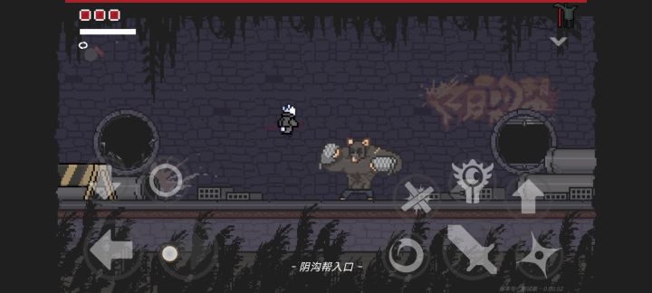 我也过打手了截图