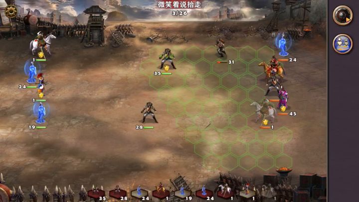 各兵种搭配的竞技场截图