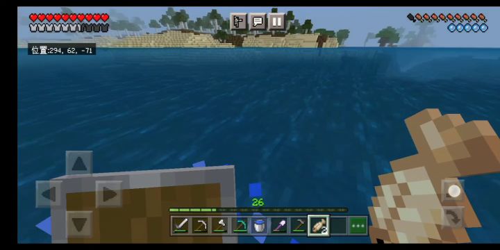 我的世界国际版 1.18 原版生存 第四期 水钓鱼(上)截图