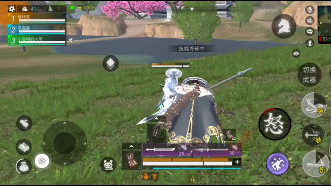 video-2471460