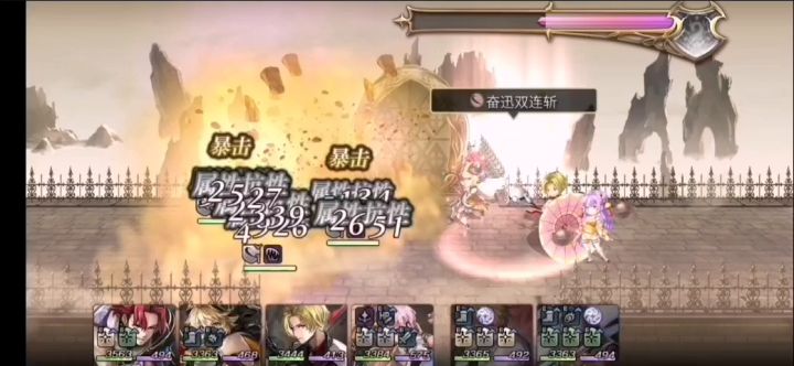 【专武】赛迪第二战截图