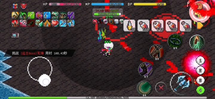 0转射手打死神教程截图