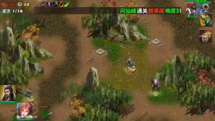 长坂坡（加个血战挺好）截图