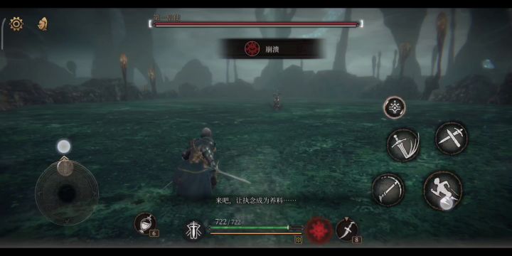 ［一无四禁］老婆截图