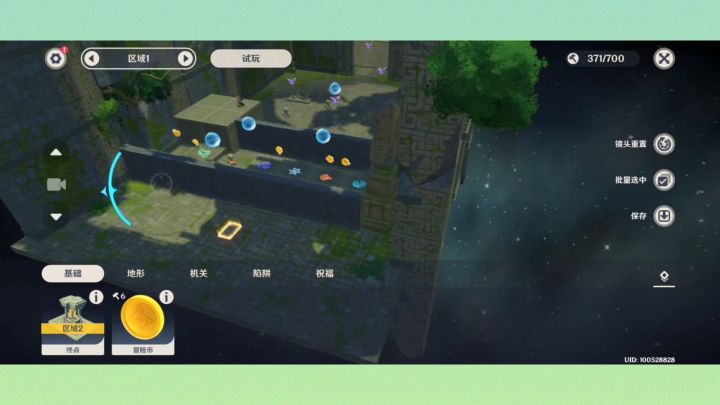 【神工天巧视频】登峰造极截图