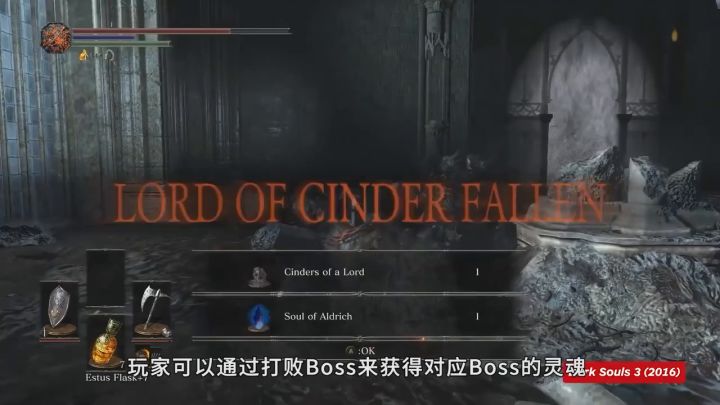 如何在《艾尔登法环》中复制「追忆」截图
