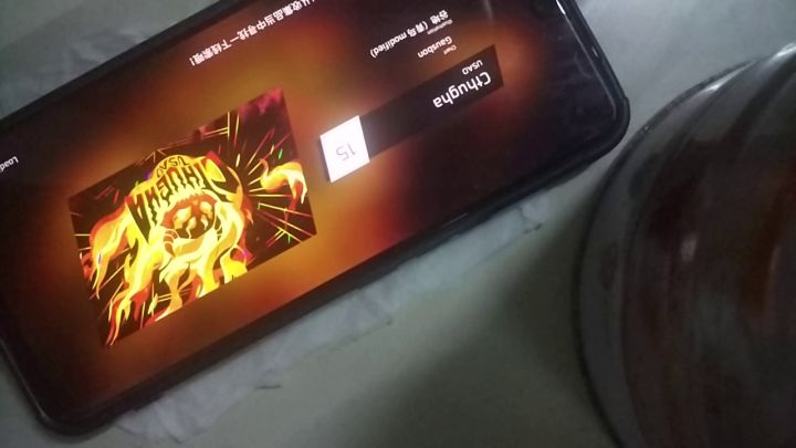 激情对战最难15截图