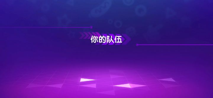 勇敢牛奶 不怕困难！截图