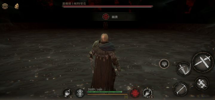 好久没打弹反纯靠蒙截图