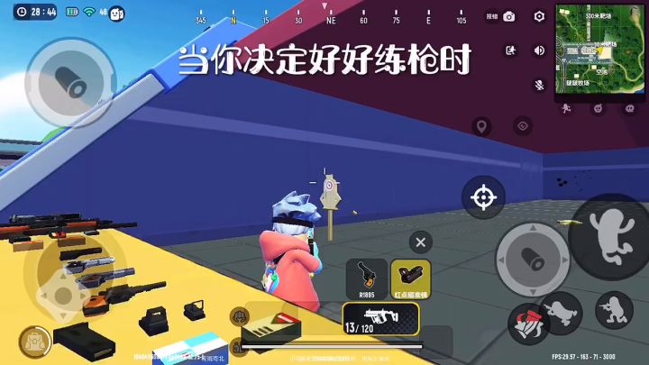 我就不信只有我是这样的截图